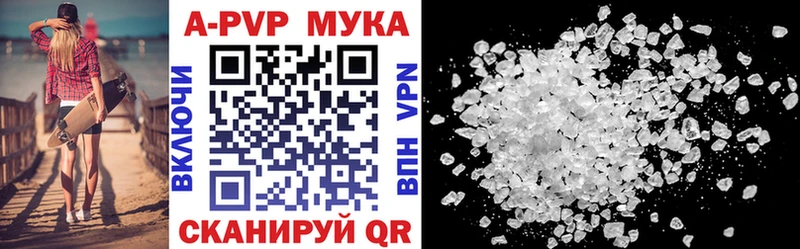 наркота  МЕГА как войти  A PVP крисы CK  Реутов 
