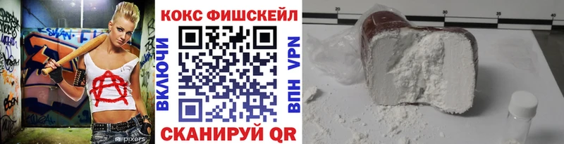купить Реутов Кокаин Перу