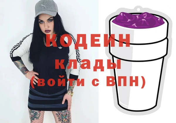 мяу мяу мука Баксан