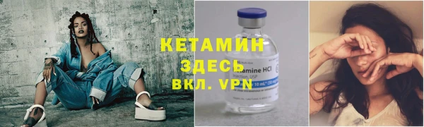 спиды Балабаново