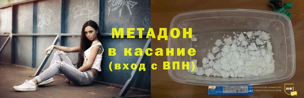 мяу мяу мука Баксан