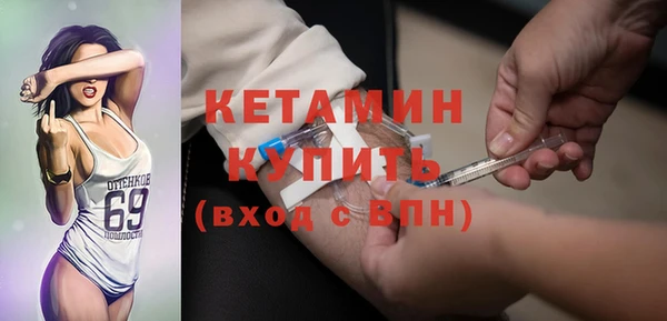 мяу мяу мука Баксан