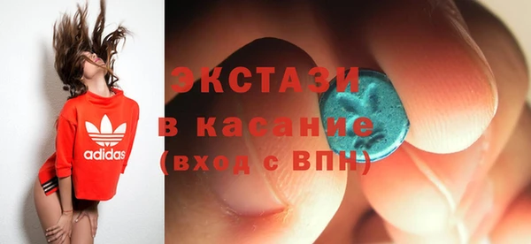 круглые Лихославль