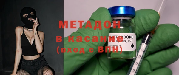 прущая мука Липки