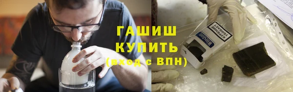 мяу мяу мука Баксан