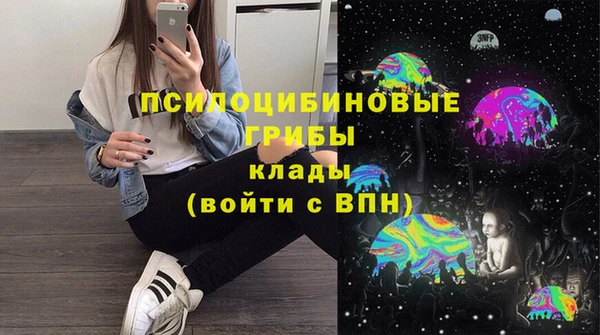 спиды Балабаново