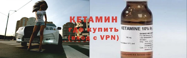 мяу мяу мука Баксан