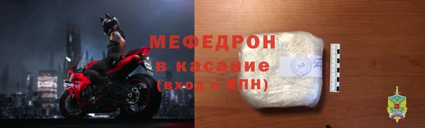 мяу мяу мука Баксан