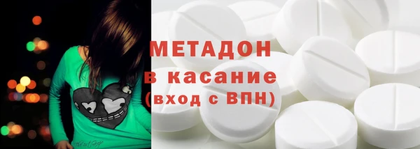 трава Балахна