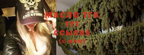 мяу мяу мука Баксан