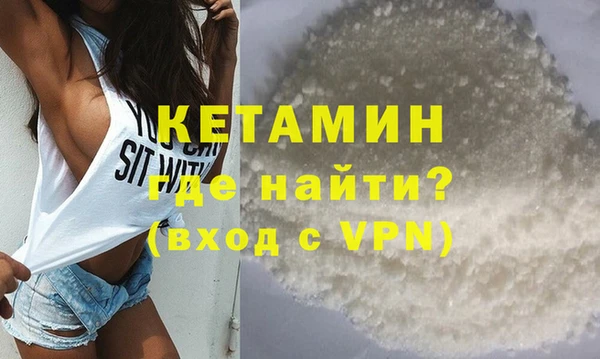 спиды Балабаново