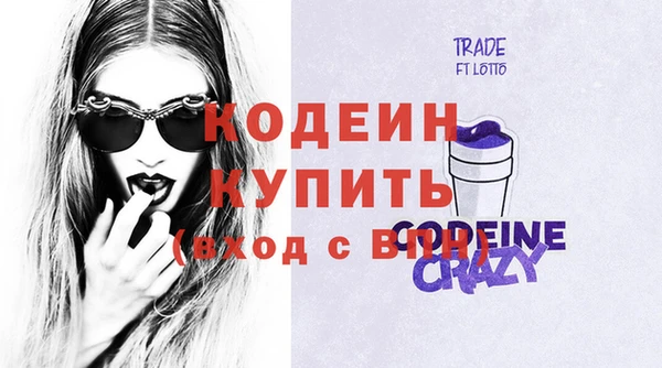 спиды Балабаново