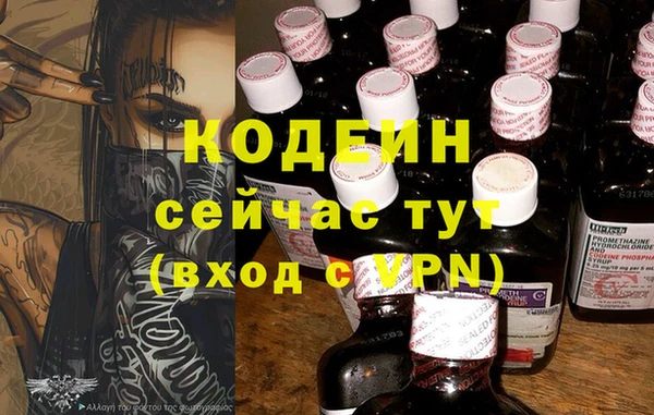 мяу мяу мука Баксан