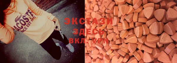 трава Балахна
