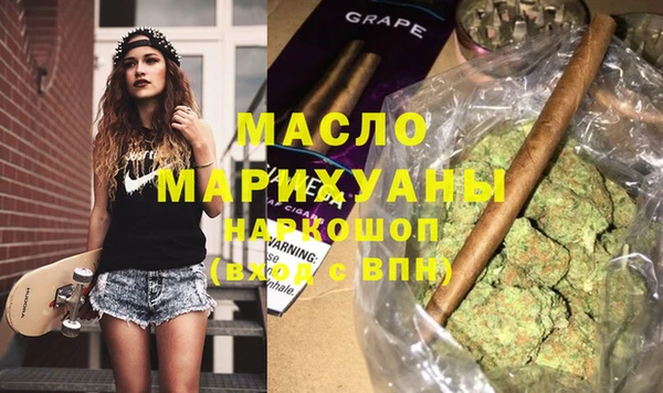 спиды Балабаново