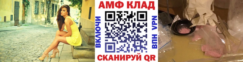 Метамфетамин витя  Реутов 